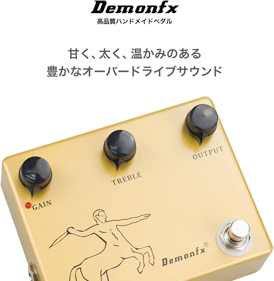 Amazon | Demonfx K-CENTAUR/K-C DRIVE/CENTAUR（ケンタウロス