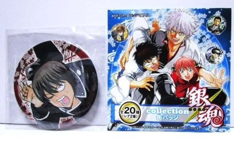 銀魂 コレクション缶バッジ HEROS ヒーローズ ヒーロー 土方十四郎 9種