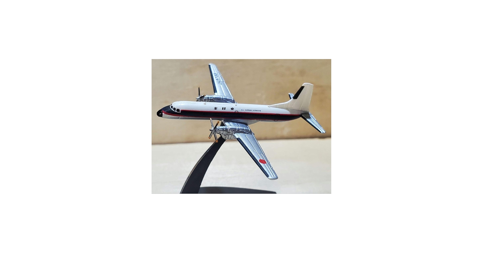 ANAウィングコレクション2。YS-11シークレット他10機。 Amazon | 【1S