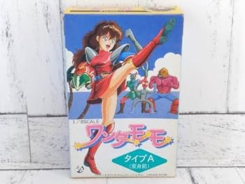 ナムコ「ワンダーモモ」下敷き未使用品