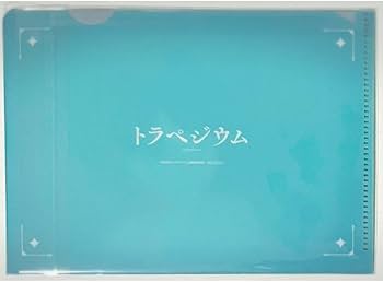 Amazon.co.jp: 劇場版☆トラペジウム亀井美嘉ランダム場面写ミニクリア
