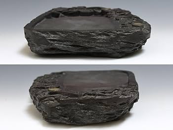 端州硯 石硯 石眼 中国美術 書道具 龍 竜 端州硯 石硯 石眼 中国美術