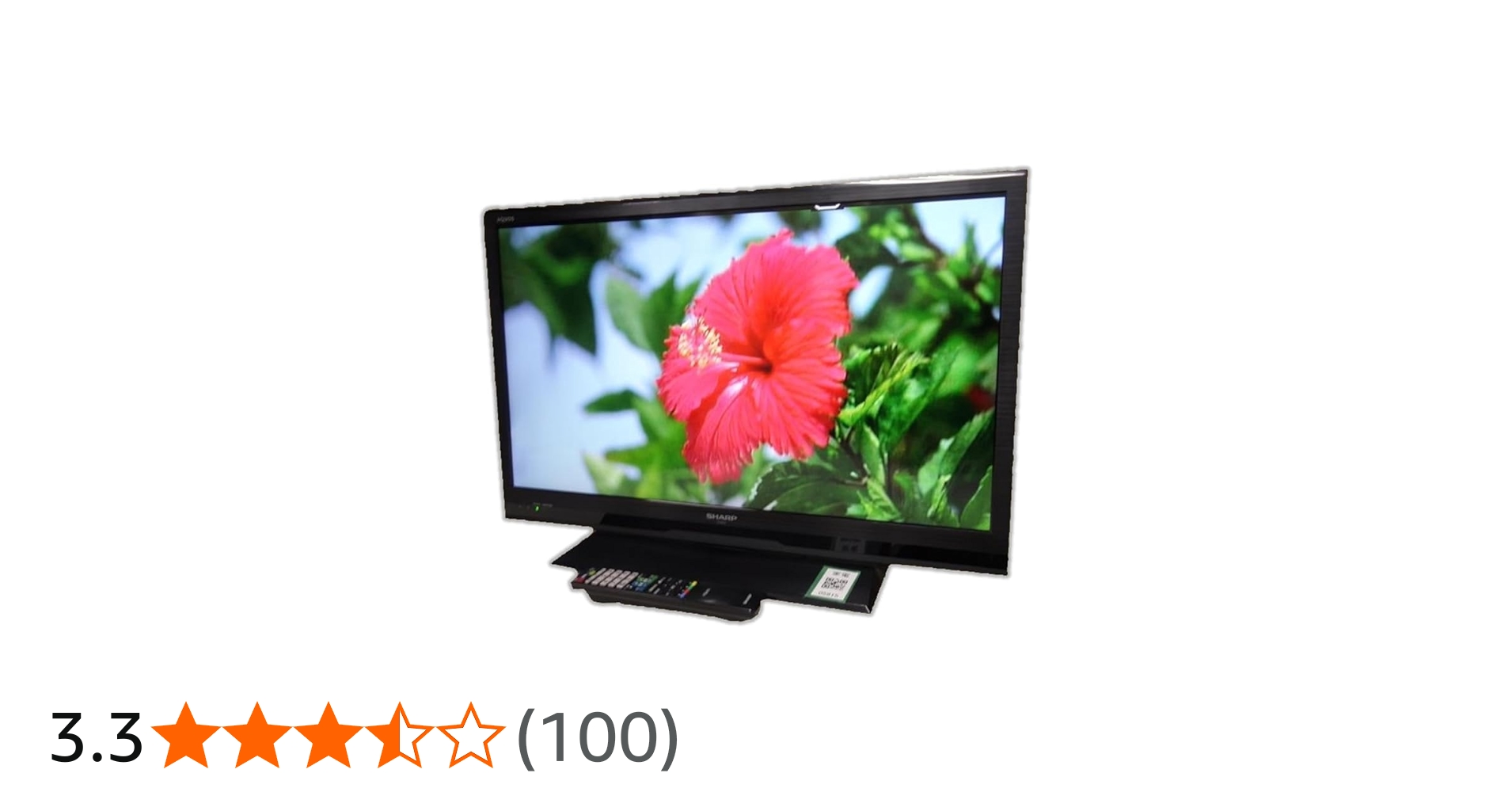 Amazon.co.jp: Sharp Aquos LC-32H7 32V LCD TV, High Definition