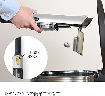 Amazon | Shark シャーク 掃除機 ハンディクリーナー コードレス