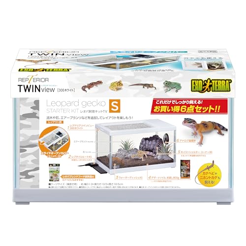 飼育 セット 蓋 爬虫類用」の人気商品一覧 | 安い商品を通販サイトから