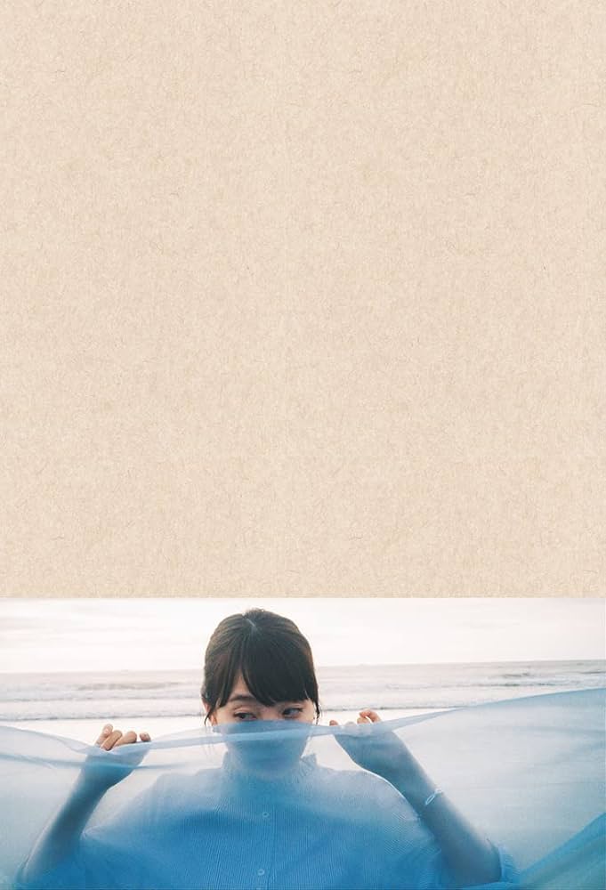 小原好美1st写真集 夢色夢時 | 小原好美, aika |本 | 通販 | Amazon