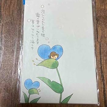 Amazon | チッチとサリー 絵葉書 3種セット 昭和レトロ 暑中見舞い