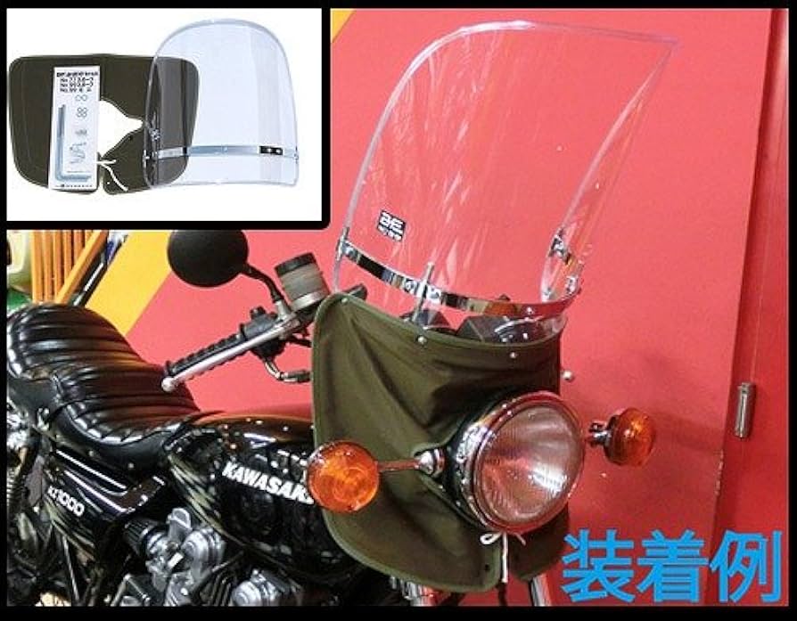 Amazon | Z-FATHER 旭風防 クリア ロング(緑布タレ) | スクリーン本体