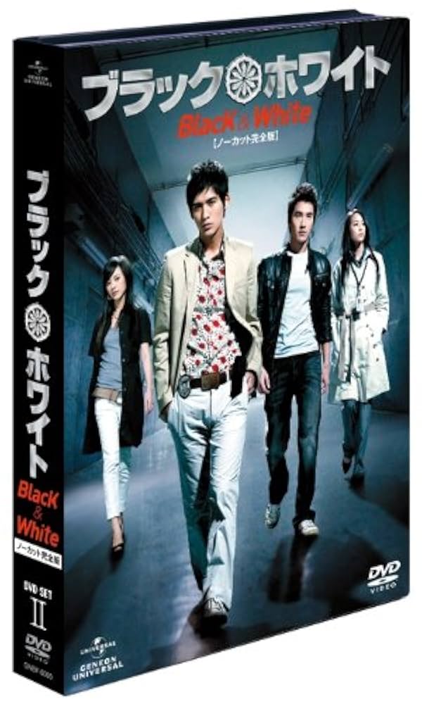 秘密 1-12巻セット 完結 映画版帯付き 秘密 1-12巻セット 完結