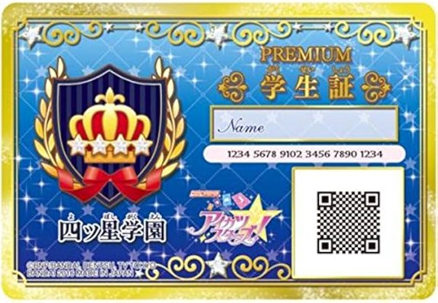 アイカツカード 42枚セットSPR、PRミニコームカードケース四ツ星学園