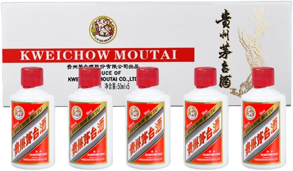 茅台酒プレゼントセット限定品