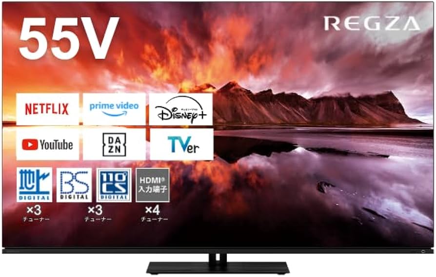 Amazon.co.jp: Regza 55 inch Organic EL 55X8900N Smart TV Dolby