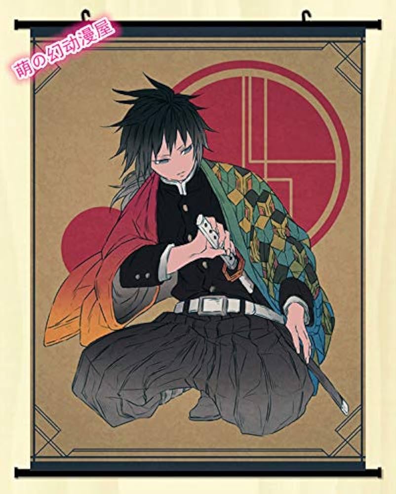鬼滅の刃 原画タペストリー 05 SMASH 立志編5 冨岡義勇 凪 鬼滅の刃