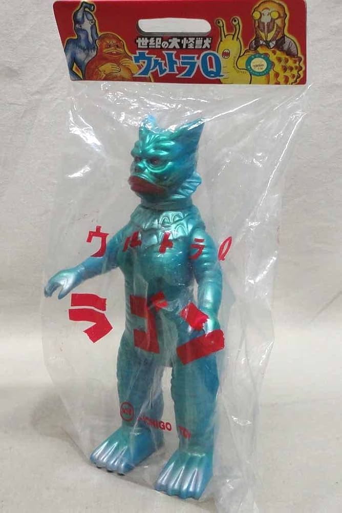 M1号 ラゴン Amazon.co.jp: M1号ソフビ ラゴン 未開封 ウルトラQ