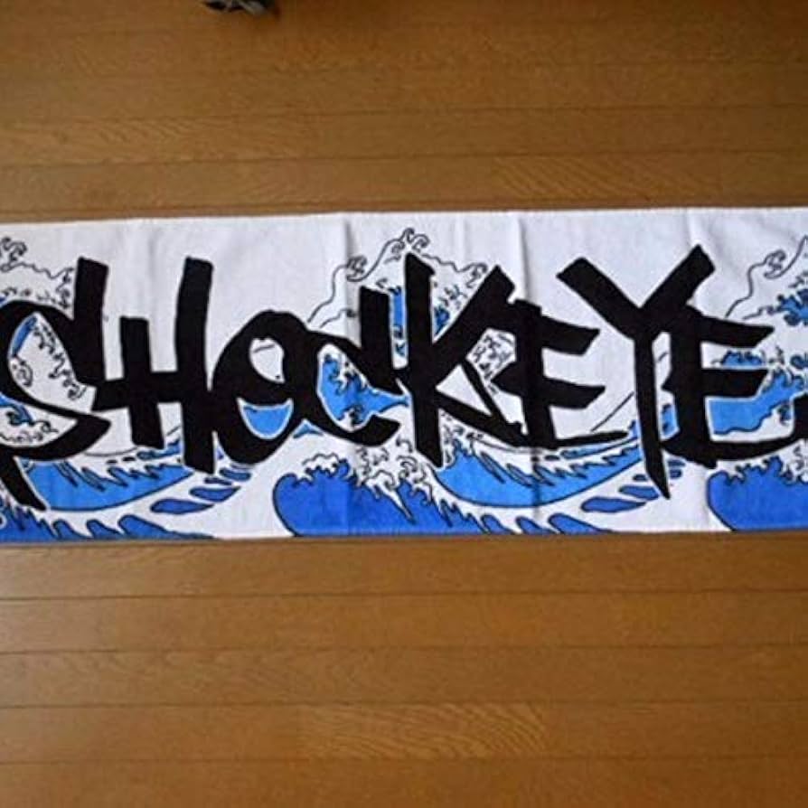 Amazon.co.jp: 湘南乃風SHOCK EYE 2016波タオル グッズ : ホーム＆キッチン