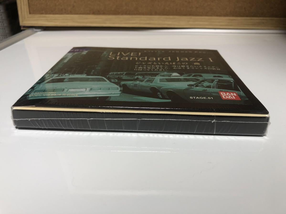 リトルジャマープロ LIVE！ スタンダードジャズI Little Jammer Pro