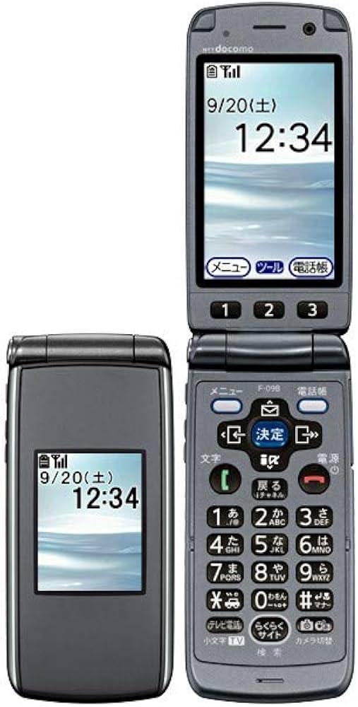 Amazon | FUJITSU FOMA らくらくホン7 F-09B ダークシルバー | 富士通