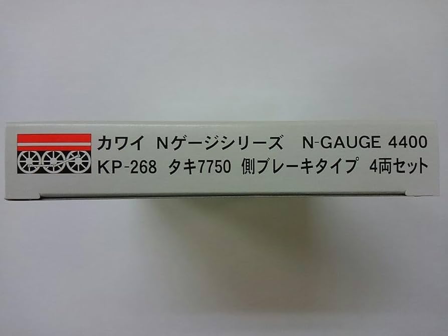 カワイ Nゲージ タキ7750 4両セット KP-268 Amazon.co.jp: 河合商会 KP-