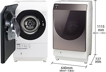 Amazon.co.jp: シャープ 洗濯機 ドラム式 ES-WS14-TL ヒートポンプ乾燥