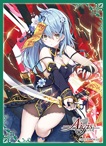 Lycee 千年戦争アイギス2.0 幽境道士 フーロン SP Lycee千年戦争