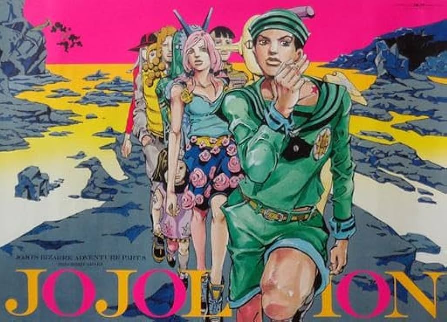 複製原画 2017 JOJO展 ジョジョ展 ジョジョリオン 荒木飛呂彦 複製原画