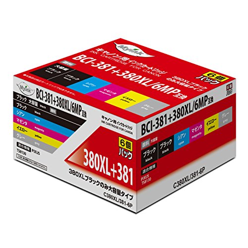 Amazon.co.jp: 【Myink】 キヤノン CANON BCI-381 + BCI-380XLPGBK