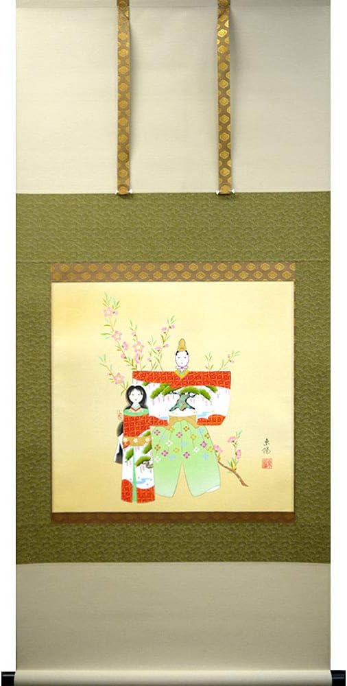 2025年最新】Yahoo!オークション -マルキドサド(本、雑誌)の中古品