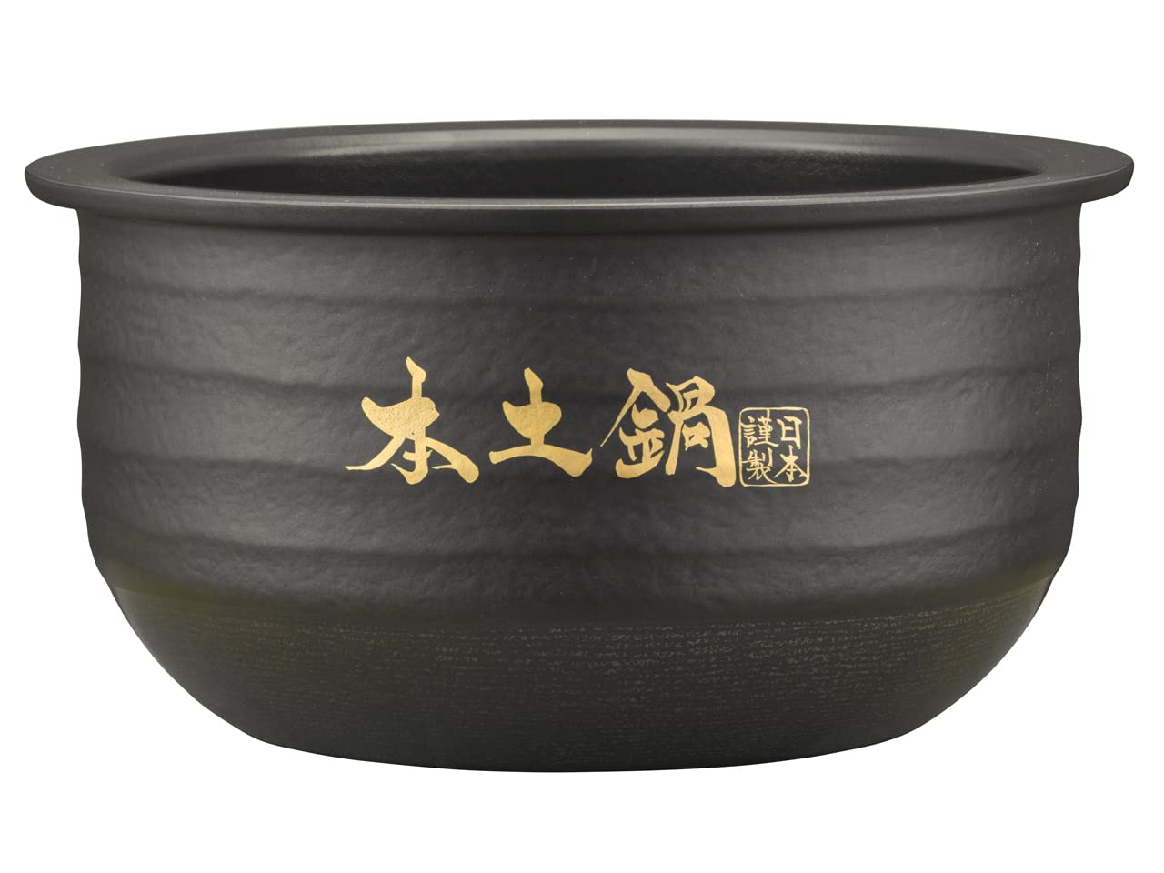 Amazon | タイガー IH炊飯ジャー JPL-S100 WM | タイガー魔法瓶