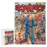 Amazon | キン肉マン ジグソーパズル 300/500/1000PCS パズル レジャー