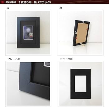 CNPトレカ オリジナル 額縁 Lサイズ 21枚収納 CNPトレカ オリジナル