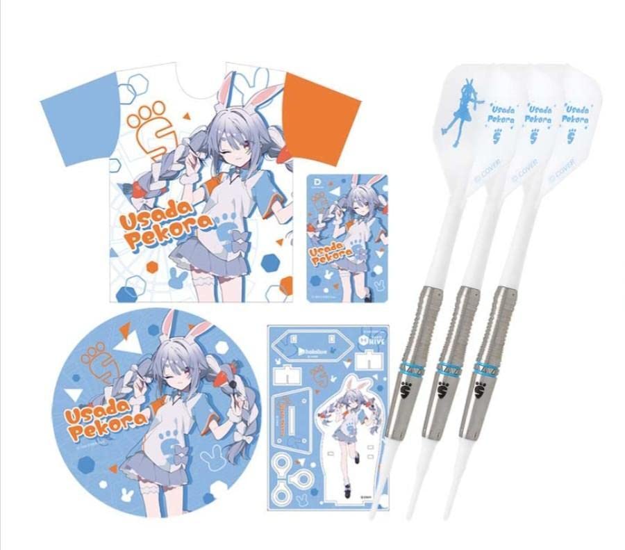Amazon.co.jp: ホロライブ ダーツフルセット 兎田ぺこら ver. : おもちゃ