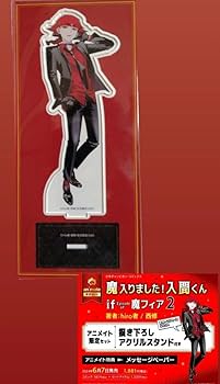 オペラ 魔入間 魔フィア アクリルスタンド アクリルジオラマ 全サ 魔