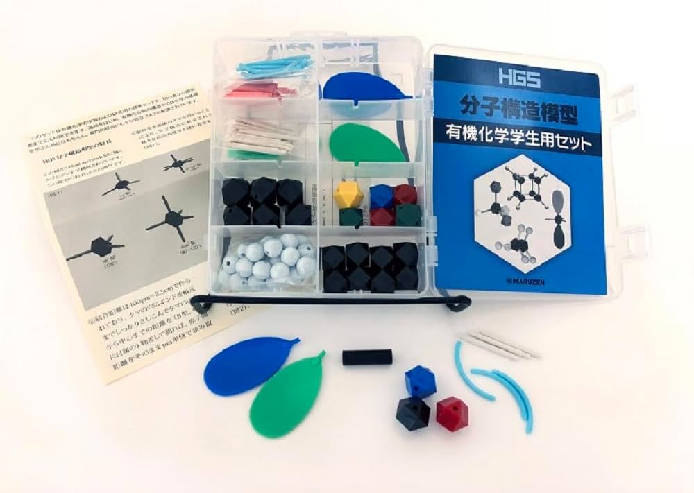 HGS 分子構造模型 D 無機化学用セット HGS分子構造模型 D型セット無機