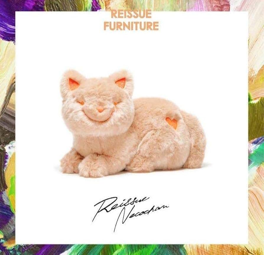 リイシューねこちゃん PINK ピンク Amazon.co.jp: 米津玄師 リイシュー