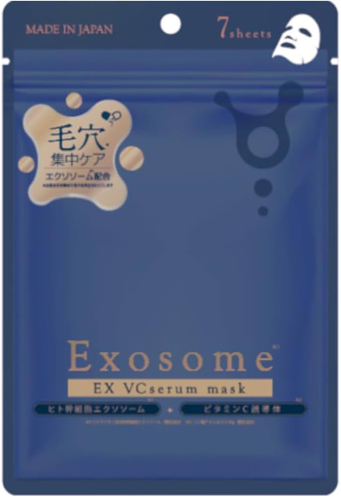 Amazon | EXO LABO(エクソラボ) EX VCセラム マスク 7枚入 | ジャパン