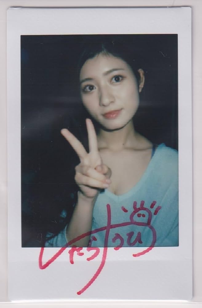 Amazon.co.jp: チェキ 設楽ゆうひ (したらゆうひ) 直筆 サイン Shitara