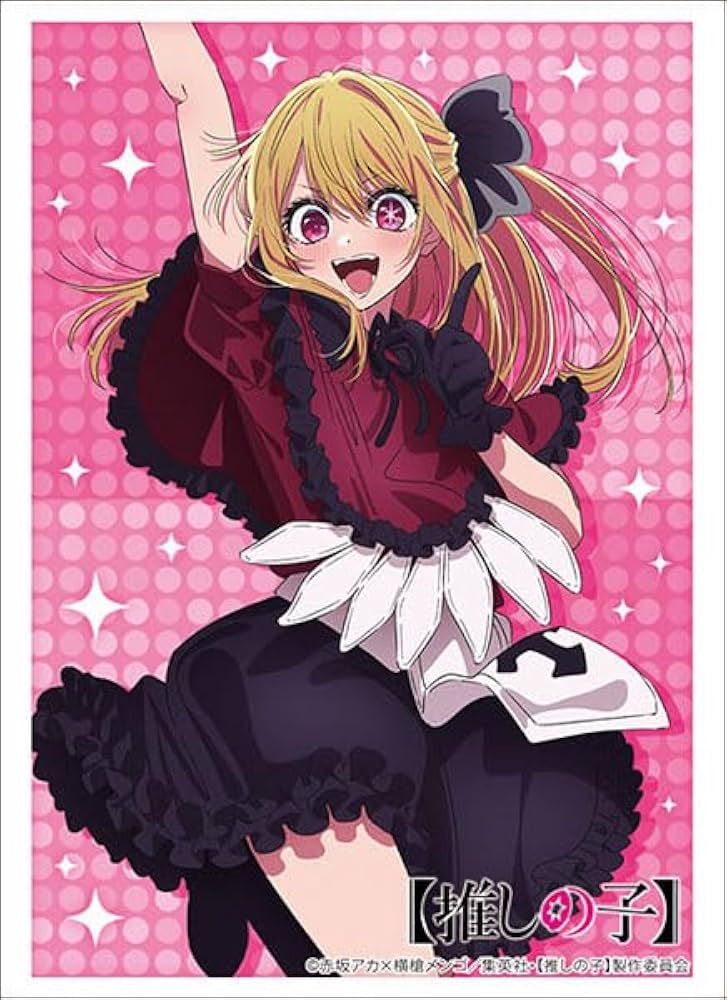 ヴァイス 推しの子 B小町 ルビー ssp サイン ヴァイスシュヴァルツ