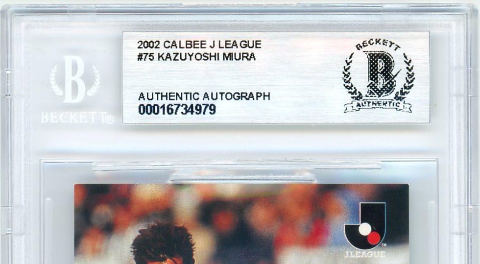 三浦知良 カズ 直筆サイン 色紙 2枚セット 未開封 ヴィッセル 日本代表