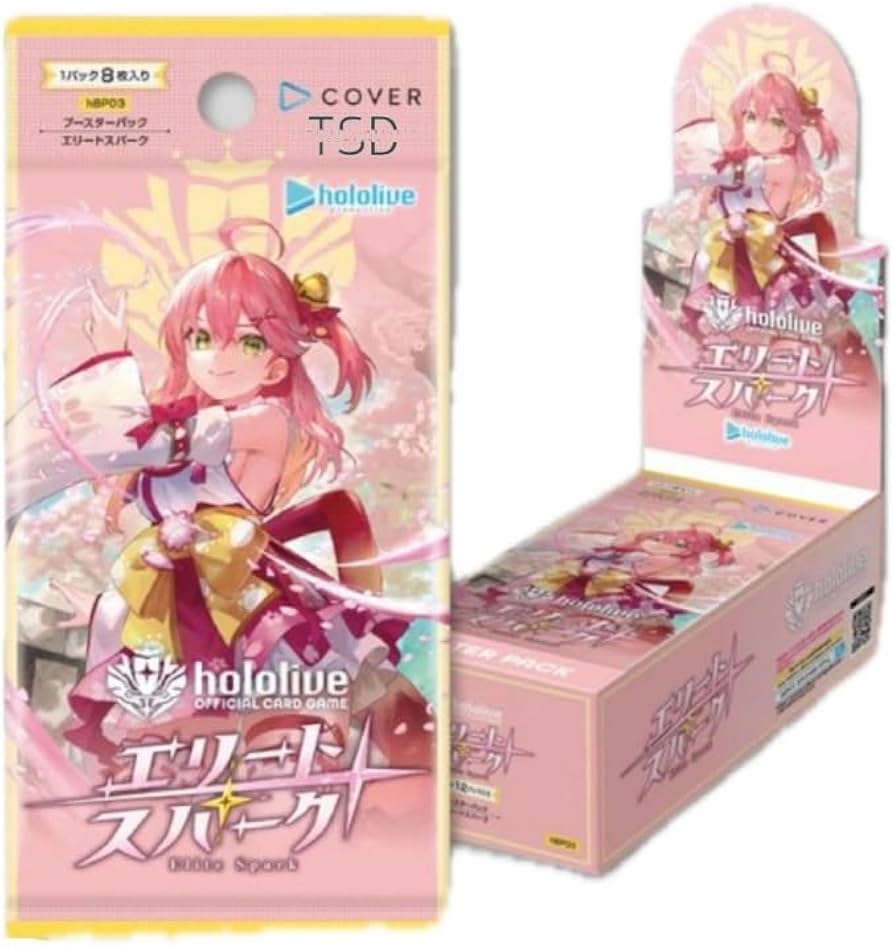 ホロライブ [hBP01.02.03.04 本物 ]未開封 4BOX シュリンク付き 4BOX