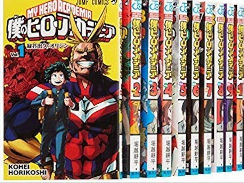 僕のヒーローアカデミア 全巻セット 1-36巻 僕のヒーローアカデミア