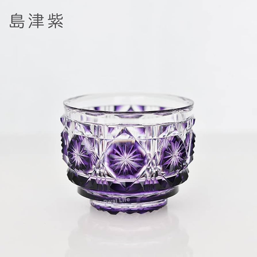 Amazon.co.jp: 島津興業 島津薩摩切子 猪口(大) C-18 (島津紫