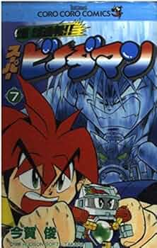 51o4D-lakUL._AC_UF350,