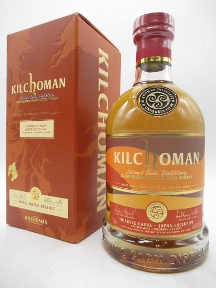 Amazon.co.jp: キルホーマン トリスケルカスク STR 正規品 48.3度