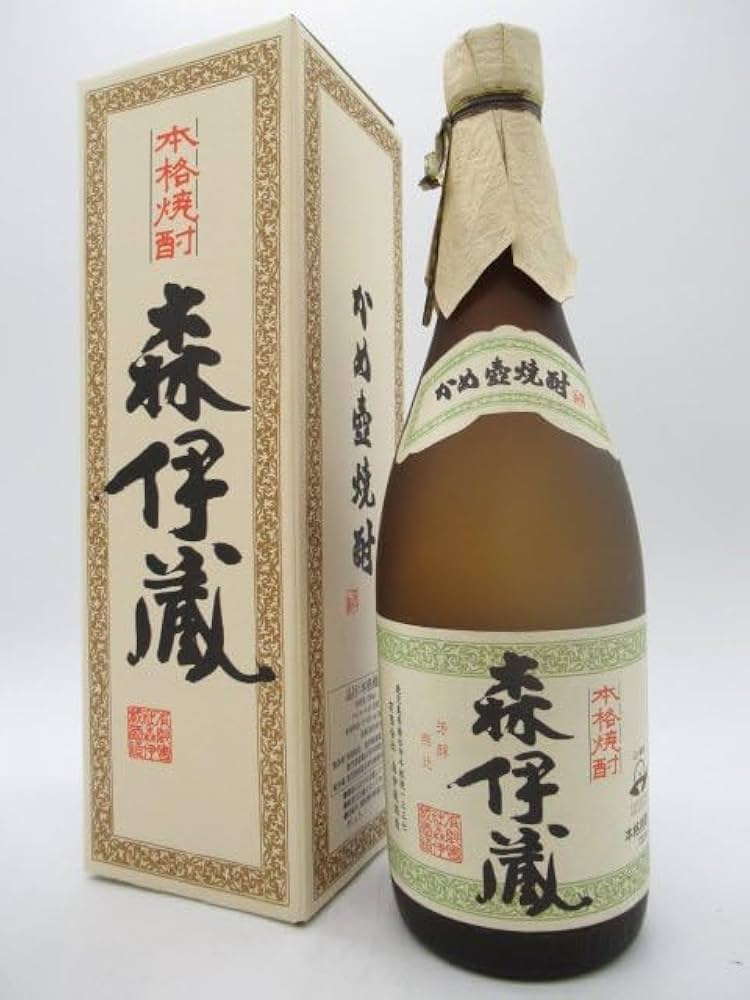 森伊蔵 ☆森伊蔵 日本航空限定販売用 25度 720ml 3本セット