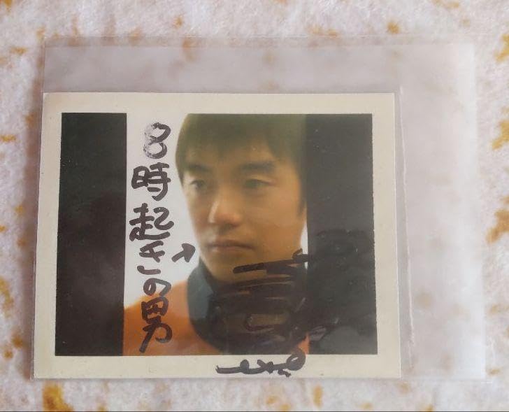 岩沢 サイン ヴァイスシュヴァルツ】 “Crow Song ”岩沢 (サイン) SP