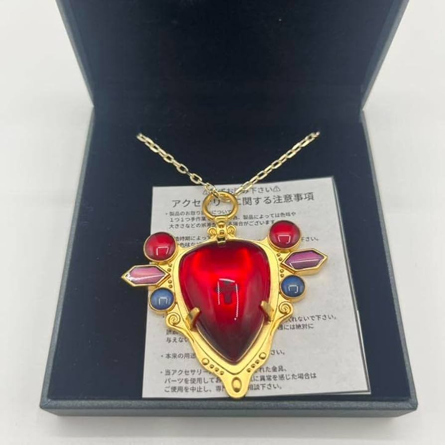 エイジャの赤石 ペンダント Amazon.co.jp: 『ジョジョの奇妙な冒険