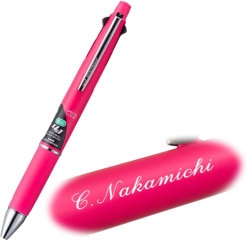 ジェットストリーム4+1 限定色 ベリーピンク
