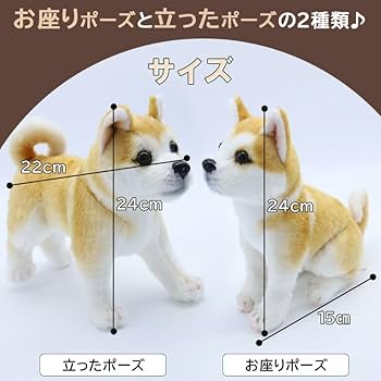 犬 フィギュア わんちゃん ディオール袋 犬 フィギュア わんちゃん