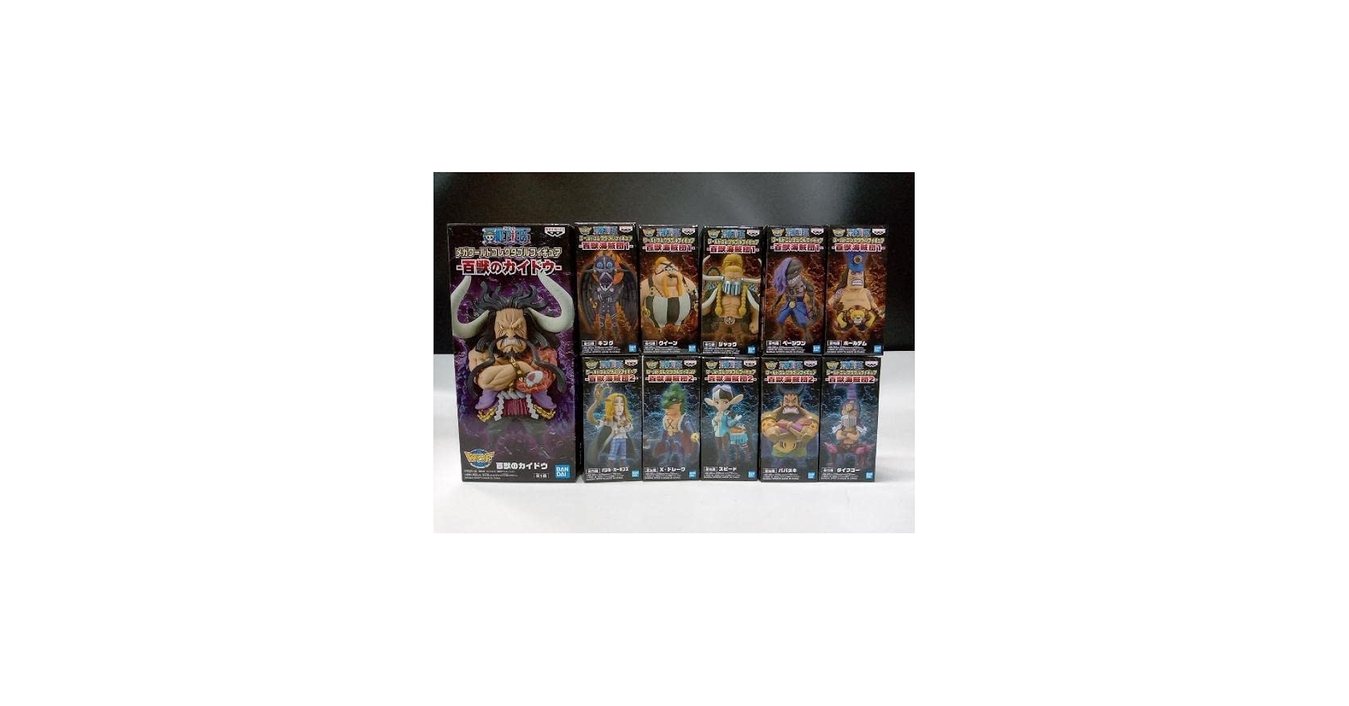 Amazon.co.jp: 【百獣海賊団11種セット】ワンピース ワールド