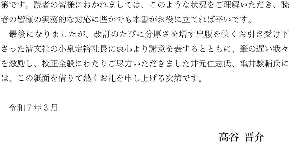 51oR6fTb5yL._AC_UF1000,